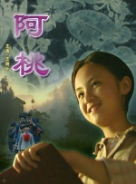 咖啡色丝袜淋浴